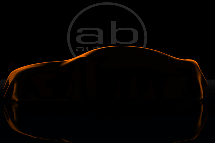 Abarth 595 Pista